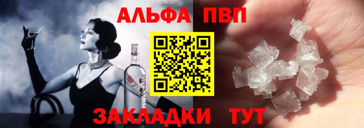 A PVP СК КРИС Кизляр