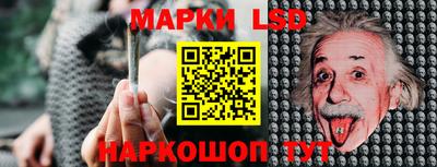 трава Бугуруслан