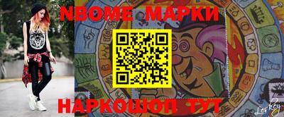 мдма Будённовск