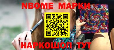 mdma Волгодонск