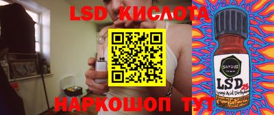 мдма Будённовск