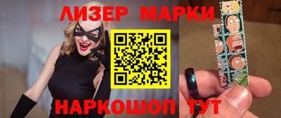 герыч Бузулук