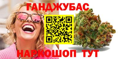 герыч Бузулук