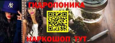 мдма Будённовск
