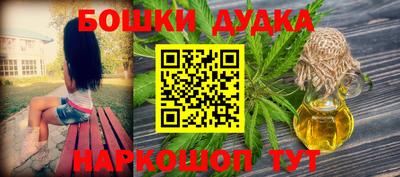 герыч Бузулук