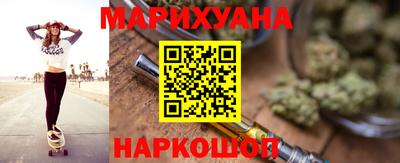 ГАЛЛЮЦИНОГЕННЫЕ ГРИБЫ Волжск