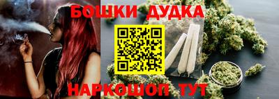 mdma Волгодонск