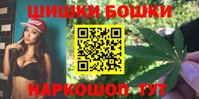 герыч Бузулук