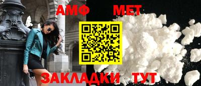 герыч Бузулук