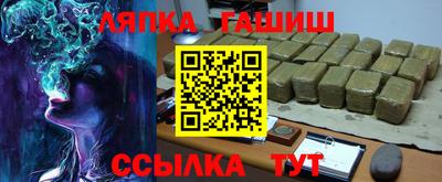 мдма Волжский