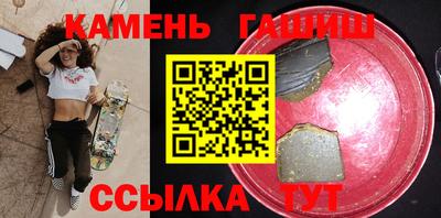 герыч Бузулук