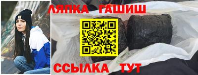 мдма Волжский
