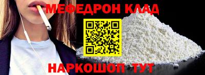 герыч Бузулук